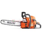 Бензопила Oleo-Mac GSH 40