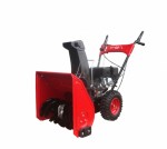 Снегоуборщик  EXPERT- BIS 453